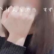 ヒメ日記 2026/04/07 20:58 投稿 すず かりんと池袋