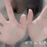 ヒメ日記 2026/04/08 18:25 投稿 すず かりんと池袋