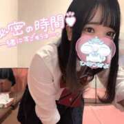 ヒメ日記 2024/12/13 16:35 投稿 ゆう 新宿平成女学園