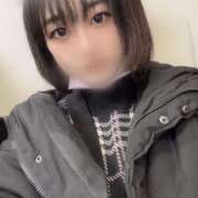 あいの おはよ‪🔆‬ 千葉泡洗体デラックスエステ