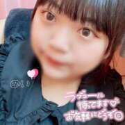 ヒメ日記 2023/12/15 15:42 投稿 ♡めい♡ 梅田ムチぽよ女学院