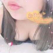 ヒメ日記 2025/01/30 12:31 投稿 ♡めい♡ 梅田ムチぽよ女学院