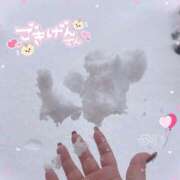 ヒメ日記 2025/02/08 11:40 投稿 ♡めい♡ 梅田ムチぽよ女学院