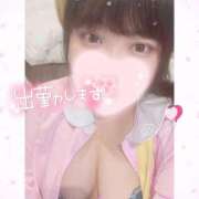 ヒメ日記 2025/02/17 10:30 投稿 ♡めい♡ 梅田ムチぽよ女学院