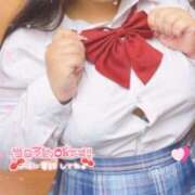 ヒメ日記 2025/02/17 12:56 投稿 ♡めい♡ 梅田ムチぽよ女学院