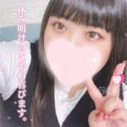 ヒメ日記 2025/02/20 22:40 投稿 ♡めい♡ 梅田ムチぽよ女学院