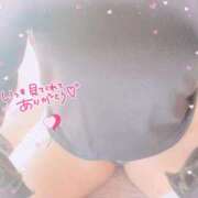 ヒメ日記 2025/02/24 11:20 投稿 ♡めい♡ 梅田ムチぽよ女学院