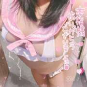 ヒメ日記 2025/02/26 13:40 投稿 ♡めい♡ 梅田ムチぽよ女学院