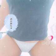 ヒメ日記 2025/02/26 16:50 投稿 ♡めい♡ 梅田ムチぽよ女学院