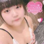 ヒメ日記 2025/03/13 14:10 投稿 ♡めい♡ 梅田ムチぽよ女学院