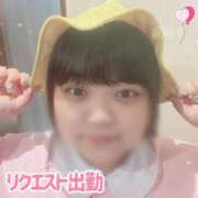 ヒメ日記 2025/04/02 19:32 投稿 ♡めい♡ 梅田ムチぽよ女学院