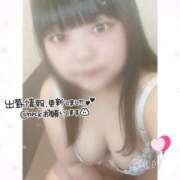 ヒメ日記 2025/04/07 20:20 投稿 ♡めい♡ 梅田ムチぽよ女学院