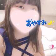 ヒメ日記 2025/04/09 00:20 投稿 ♡めい♡ 梅田ムチぽよ女学院