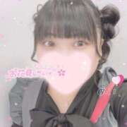 ヒメ日記 2025/04/11 20:20 投稿 ♡めい♡ 梅田ムチぽよ女学院