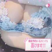 ヒメ日記 2025/05/01 20:01 投稿 ♡めい♡ 梅田ムチぽよ女学院