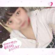 ヒメ日記 2025/05/17 14:30 投稿 ♡めい♡ 梅田ムチぽよ女学院