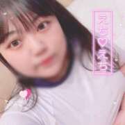 ヒメ日記 2025/06/01 14:50 投稿 ♡めい♡ 梅田ムチぽよ女学院