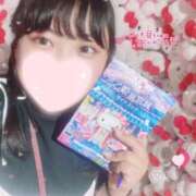 ヒメ日記 2025/06/05 19:50 投稿 ♡めい♡ 梅田ムチぽよ女学院