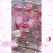 ヒメ日記 2025/06/14 12:20 投稿 ♡めい♡ 梅田ムチぽよ女学院