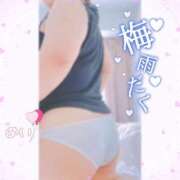 ヒメ日記 2025/06/27 20:08 投稿 ♡めい♡ 梅田ムチぽよ女学院