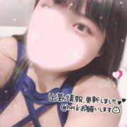 ヒメ日記 2025/07/11 00:25 投稿 ♡めい♡ 梅田ムチぽよ女学院