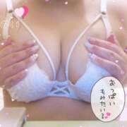 ヒメ日記 2025/07/25 07:20 投稿 ♡めい♡ 梅田ムチぽよ女学院