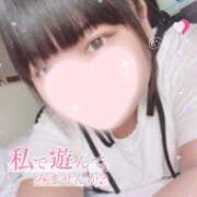 ヒメ日記 2025/07/25 14:20 投稿 ♡めい♡ 梅田ムチぽよ女学院