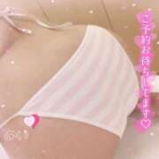 ヒメ日記 2025/07/26 14:20 投稿 ♡めい♡ 梅田ムチぽよ女学院