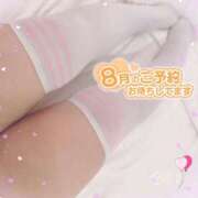 ヒメ日記 2025/07/31 17:50 投稿 ♡めい♡ 梅田ムチぽよ女学院