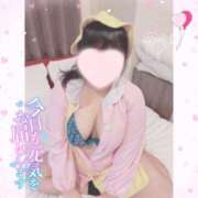 ヒメ日記 2025/08/14 07:20 投稿 ♡めい♡ 梅田ムチぽよ女学院