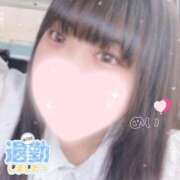 ヒメ日記 2025/08/16 01:40 投稿 ♡めい♡ 梅田ムチぽよ女学院