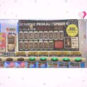 ヒメ日記 2025/08/16 17:50 投稿 ♡めい♡ 梅田ムチぽよ女学院