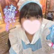 ヒメ日記 2025/08/27 14:20 投稿 ♡めい♡ 梅田ムチぽよ女学院