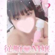 ヒメ日記 2025/09/06 19:10 投稿 ♡めい♡ 梅田ムチぽよ女学院