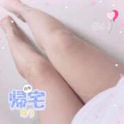 ヒメ日記 2025/09/24 17:23 投稿 ♡めい♡ 梅田ムチぽよ女学院