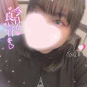 ヒメ日記 2026/01/05 08:27 投稿 ♡めい♡ 梅田ムチぽよ女学院