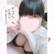 ヒメ日記 2026/01/06 14:20 投稿 ♡めい♡ 梅田ムチぽよ女学院