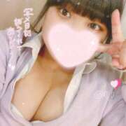 ヒメ日記 2026/01/10 09:20 投稿 ♡めい♡ 梅田ムチぽよ女学院