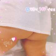 ヒメ日記 2026/01/13 16:40 投稿 ♡めい♡ 梅田ムチぽよ女学院