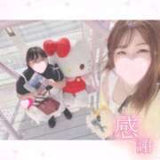 ヒメ日記 2026/01/14 19:20 投稿 ♡めい♡ 梅田ムチぽよ女学院