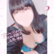 ヒメ日記 2026/01/15 09:40 投稿 ♡めい♡ 梅田ムチぽよ女学院