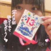 ヒメ日記 2026/01/16 13:20 投稿 ♡めい♡ 梅田ムチぽよ女学院