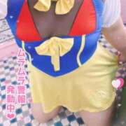 ヒメ日記 2026/01/16 18:26 投稿 ♡めい♡ 梅田ムチぽよ女学院