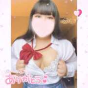 ヒメ日記 2026/01/25 15:25 投稿 ♡めい♡ 梅田ムチぽよ女学院