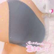 ヒメ日記 2026/01/30 20:20 投稿 ♡めい♡ 梅田ムチぽよ女学院