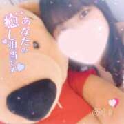 ヒメ日記 2026/01/31 21:49 投稿 ♡めい♡ 梅田ムチぽよ女学院