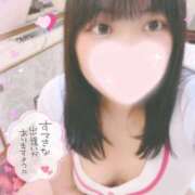 ヒメ日記 2026/02/08 18:26 投稿 ♡めい♡ 梅田ムチぽよ女学院