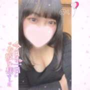 ヒメ日記 2026/02/14 00:05 投稿 ♡めい♡ 梅田ムチぽよ女学院