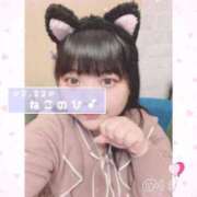 ヒメ日記 2026/02/22 23:10 投稿 ♡めい♡ 梅田ムチぽよ女学院