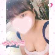 ヒメ日記 2026/03/05 09:21 投稿 ♡めい♡ 梅田ムチぽよ女学院